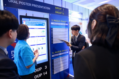 June 29, 2024 - Oral Poster  Present